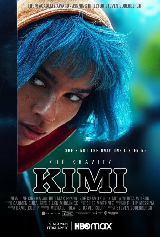 Фильм Кими (2022) смотреть онлайн в хорошем качестве